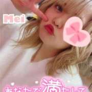 ヒメ日記 2025/04/03 08:30 投稿 めい 浜松駅前ちゃんこ