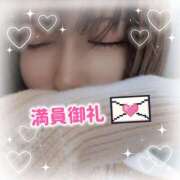 ヒメ日記 2026/01/05 16:42 投稿 れい One More奥様　町田相模原店