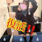 ヒメ日記 2024/12/11 20:46 投稿 ちょこ 川崎ソープ　クリスタル京都南町