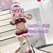 ヒメ日記 2024/12/15 13:38 投稿 ちょこ 川崎ソープ　クリスタル京都南町