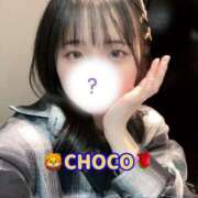 ヒメ日記 2024/12/16 18:29 投稿 ちょこ 川崎ソープ　クリスタル京都南町