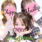 ヒメ日記 2024/12/17 14:26 投稿 ちょこ 川崎ソープ　クリスタル京都南町