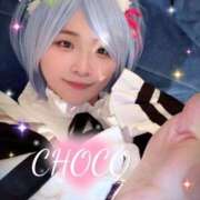 ヒメ日記 2024/12/27 21:18 投稿 ちょこ 川崎ソープ　クリスタル京都南町