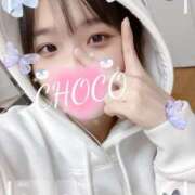 ヒメ日記 2025/01/20 22:06 投稿 ちょこ 川崎ソープ　クリスタル京都南町