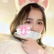 ヒメ日記 2025/02/03 12:11 投稿 ちょこ 川崎ソープ　クリスタル京都南町