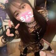 ヒメ日記 2025/02/13 06:17 投稿 ちょこ 川崎ソープ　クリスタル京都南町