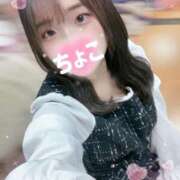 ヒメ日記 2025/02/14 05:36 投稿 ちょこ 川崎ソープ　クリスタル京都南町