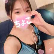 ヒメ日記 2025/02/14 10:46 投稿 ちょこ 川崎ソープ　クリスタル京都南町