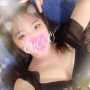 ヒメ日記 2025/02/14 18:40 投稿 ちょこ 川崎ソープ　クリスタル京都南町