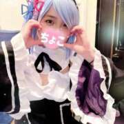 ヒメ日記 2025/02/18 07:41 投稿 ちょこ 川崎ソープ　クリスタル京都南町