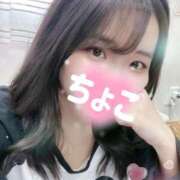 ヒメ日記 2025/02/18 17:17 投稿 ちょこ 川崎ソープ　クリスタル京都南町