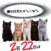 ヒメ日記 2025/02/22 22:16 投稿 ちょこ 川崎ソープ　クリスタル京都南町
