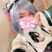 ヒメ日記 2025/02/26 07:16 投稿 ちょこ 川崎ソープ　クリスタル京都南町