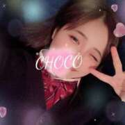 ヒメ日記 2025/02/27 11:06 投稿 ちょこ 川崎ソープ　クリスタル京都南町