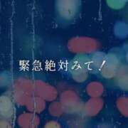 ヒメ日記 2025/02/27 16:36 投稿 ちょこ 川崎ソープ　クリスタル京都南町