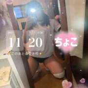 ヒメ日記 2025/02/28 07:16 投稿 ちょこ 川崎ソープ　クリスタル京都南町