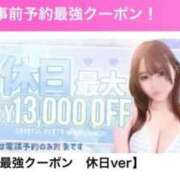 ヒメ日記 2025/03/01 15:52 投稿 ちょこ 川崎ソープ　クリスタル京都南町