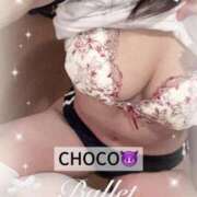 ヒメ日記 2025/03/02 06:01 投稿 ちょこ 川崎ソープ　クリスタル京都南町