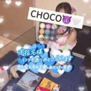 ヒメ日記 2025/03/04 13:49 投稿 ちょこ 川崎ソープ　クリスタル京都南町