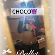 ヒメ日記 2025/03/05 16:33 投稿 ちょこ 川崎ソープ　クリスタル京都南町