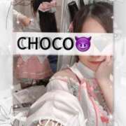 ヒメ日記 2025/03/06 06:58 投稿 ちょこ 川崎ソープ　クリスタル京都南町