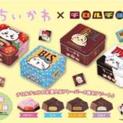 ヒメ日記 2025/03/07 15:29 投稿 ちょこ 川崎ソープ　クリスタル京都南町