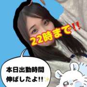 ヒメ日記 2025/03/08 12:16 投稿 ちょこ 川崎ソープ　クリスタル京都南町