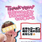 ヒメ日記 2025/03/08 21:19 投稿 ちょこ 川崎ソープ　クリスタル京都南町