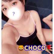 ヒメ日記 2025/03/10 12:30 投稿 ちょこ 川崎ソープ　クリスタル京都南町