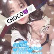 ヒメ日記 2025/03/11 21:07 投稿 ちょこ 川崎ソープ　クリスタル京都南町