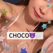 ヒメ日記 2025/03/12 05:41 投稿 ちょこ 川崎ソープ　クリスタル京都南町