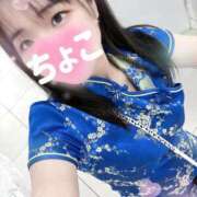 ヒメ日記 2025/03/15 06:03 投稿 ちょこ 川崎ソープ　クリスタル京都南町