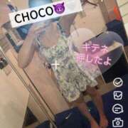 ヒメ日記 2025/03/28 15:18 投稿 ちょこ 川崎ソープ　クリスタル京都南町