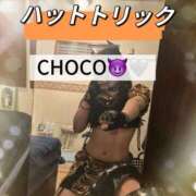 ヒメ日記 2025/03/29 16:55 投稿 ちょこ 川崎ソープ　クリスタル京都南町