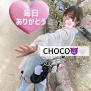 ヒメ日記 2025/04/06 17:46 投稿 ちょこ 川崎ソープ　クリスタル京都南町