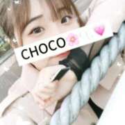 ヒメ日記 2025/04/08 23:06 投稿 ちょこ 川崎ソープ　クリスタル京都南町