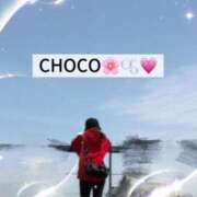 ヒメ日記 2025/04/09 05:53 投稿 ちょこ 川崎ソープ　クリスタル京都南町