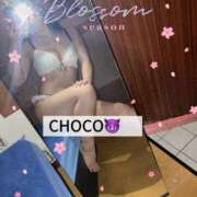 ヒメ日記 2025/04/24 23:48 投稿 ちょこ 川崎ソープ　クリスタル京都南町