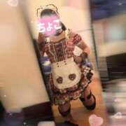 ヒメ日記 2025/05/06 21:00 投稿 ちょこ 川崎ソープ　クリスタル京都南町