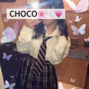 ヒメ日記 2025/05/13 21:26 投稿 ちょこ 川崎ソープ　クリスタル京都南町