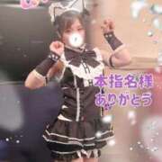 ヒメ日記 2025/05/14 12:20 投稿 ちょこ 川崎ソープ　クリスタル京都南町