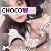 ヒメ日記 2025/05/16 10:48 投稿 ちょこ 川崎ソープ　クリスタル京都南町