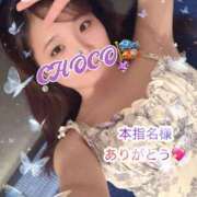 ヒメ日記 2025/05/18 23:46 投稿 ちょこ 川崎ソープ　クリスタル京都南町