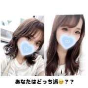 ヒメ日記 2025/05/18 23:56 投稿 ちょこ 川崎ソープ　クリスタル京都南町