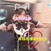 ヒメ日記 2025/05/22 20:37 投稿 ちょこ 川崎ソープ　クリスタル京都南町