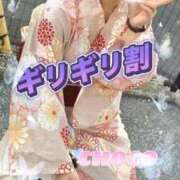 ヒメ日記 2025/05/26 23:37 投稿 ちょこ 川崎ソープ　クリスタル京都南町