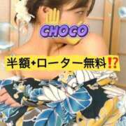 ヒメ日記 2025/05/27 08:21 投稿 ちょこ 川崎ソープ　クリスタル京都南町