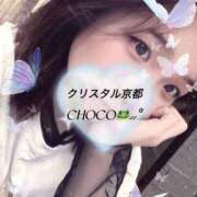 ヒメ日記 2025/06/05 05:38 投稿 ちょこ 川崎ソープ　クリスタル京都南町