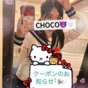 ヒメ日記 2025/06/05 13:08 投稿 ちょこ 川崎ソープ　クリスタル京都南町