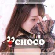 ヒメ日記 2025/06/10 13:50 投稿 ちょこ 川崎ソープ　クリスタル京都南町